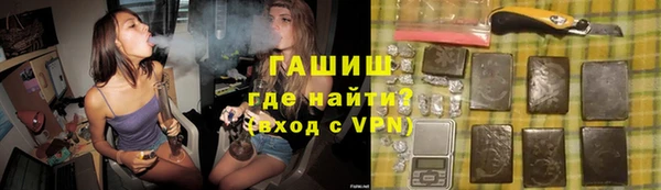 кокаин Медвежьегорск