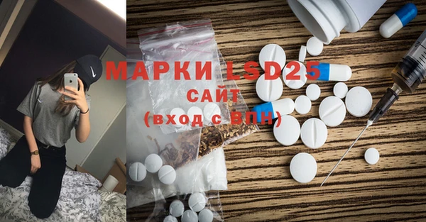 кокаин Медвежьегорск