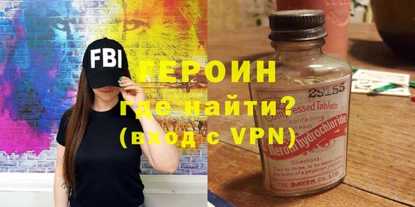кокаин Медвежьегорск