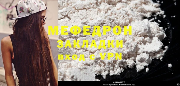 кокаин Медвежьегорск