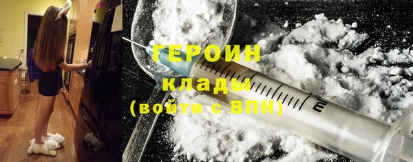 кокаин Медвежьегорск