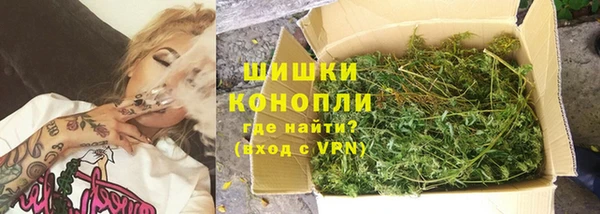 кокаин Медвежьегорск