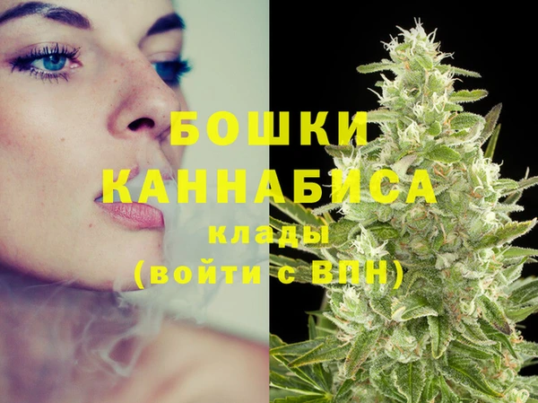 кокаин Медвежьегорск