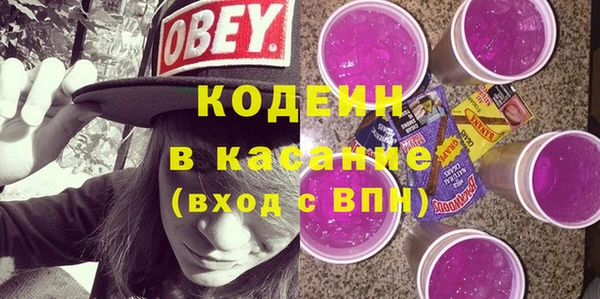 кокаин Медвежьегорск