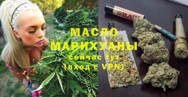 кокаин Медвежьегорск