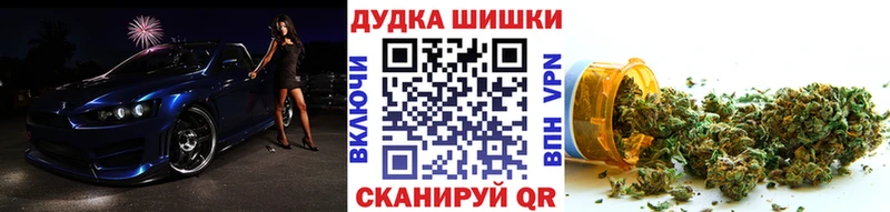 Бошки Шишки OG Kush Мураши